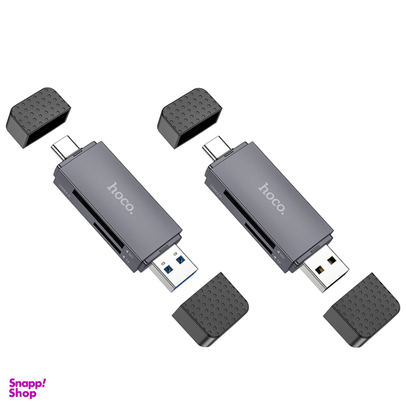 کارت خوان 2in1 هوکو مدل HB45 USB-A2
