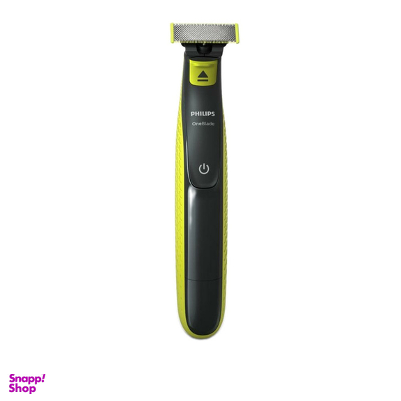 ماشین اصلاح موی صورت فیلیپس مدل QP2724