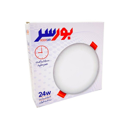 پنل فول لایت 24 وات بورسر مدل گیره متغیر بسته 3 عددی