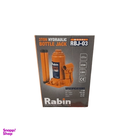 جک 3 تن خودرو رابین مدل RBJ-03