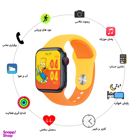 ساعت هوشمند گیفت کالکشن مدل Simpsons سایز 45 میلی‌ متر
