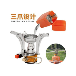 سرشعله سفری کمپسور مدل سه پر کد 912