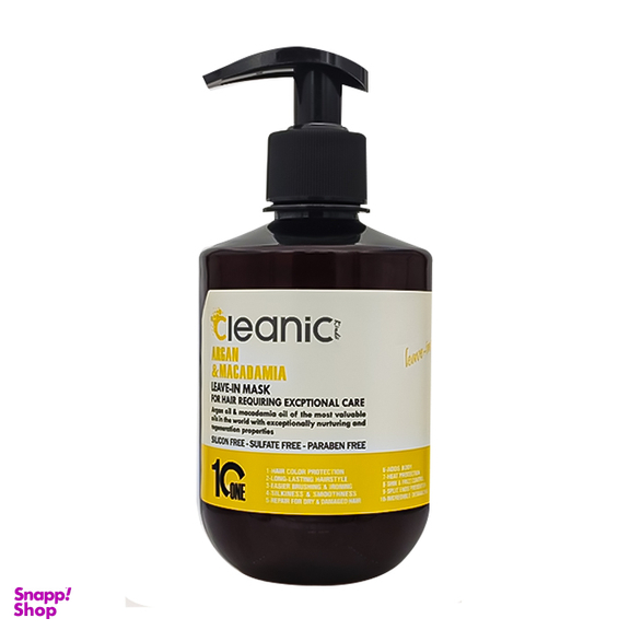 ماسک مو کلینیک کیندی مدل Argan & Macadamia حجم 350 میلی لیتر
