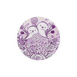 پیکسل ترمه طراحان ایده مدل تمام منی کد trm096