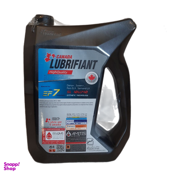 روغن موتور لوبریفنت کانادا مدل EF7 حجم 5 لیتر