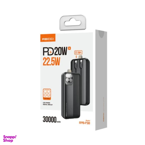 پاوربانک رسی مدل RPB-P38 ظرفیت 30000 میلی آمپر ساعت