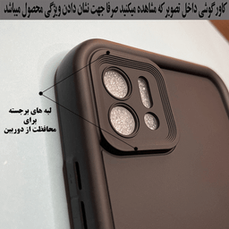 کاور گوشی موبایل رز باد مدل 05NRMM-70 مناسب برای شیائومی Redmi 13C / Poco C65