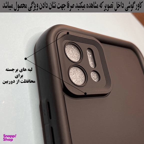 کاور گوشی موبایل رز باد مدل 05NRMM-70 مناسب برای شیائومی Redmi 13C / Poco C65