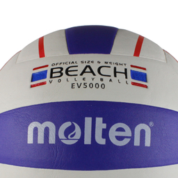 توپ والیبال مولتن مدل beach کد EV5000