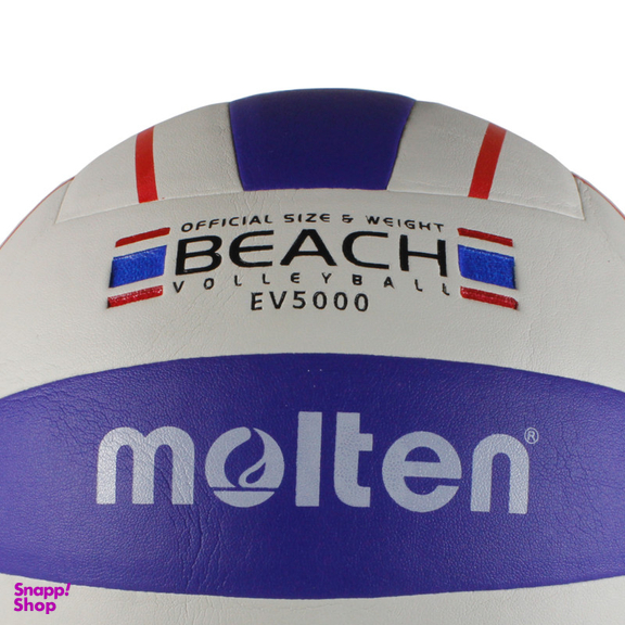 توپ والیبال مولتن مدل beach کد EV5000