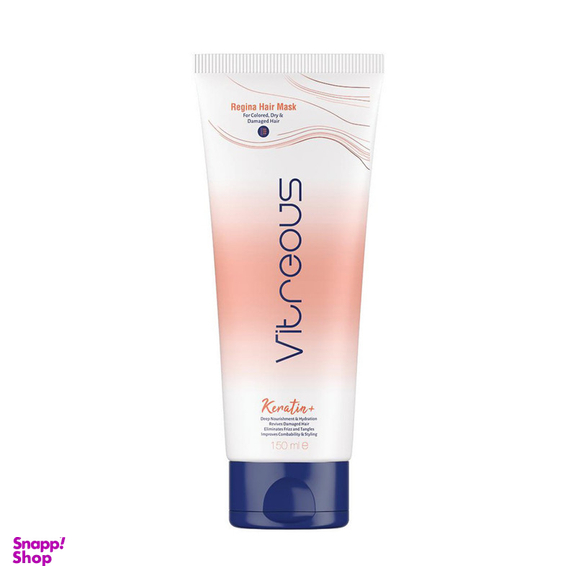 ماسک مو ویتروس مدل رجینا حجم 150 میلی لیتر