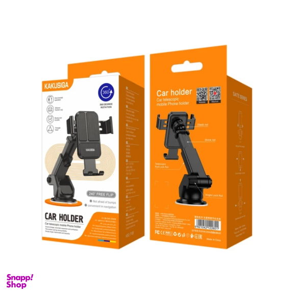 پایه نگهدارنده گوشی موبایل کاکوسیگا مدل KSC-715B