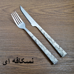 ست کارد و چنگال میوه خوری 12 پارچه ام جی مدل ماربل پلاس