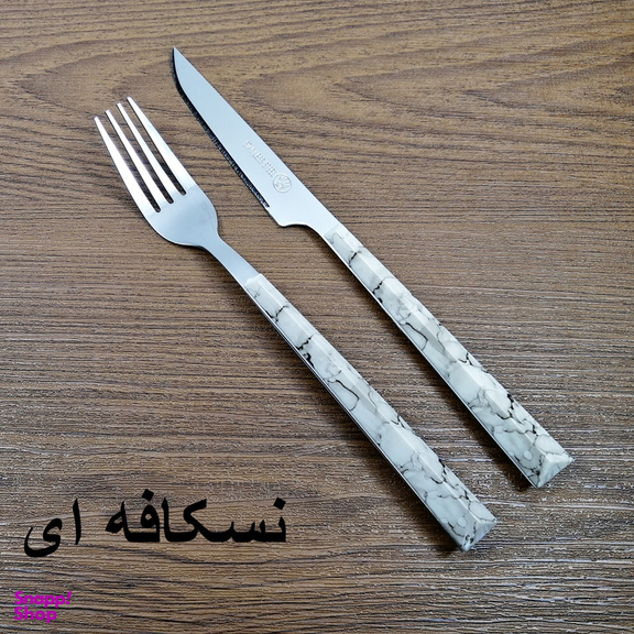 ست کارد و چنگال میوه خوری 12 پارچه ام جی مدل ماربل پلاس