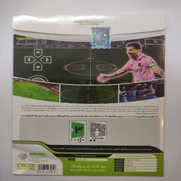 بازی ویدیویی گردو eFootball 2025 مناسب کنسول بازی مایکروسافت Xbox360