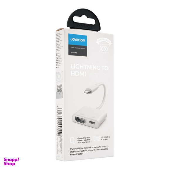 مبدل لایتنینگ به لایتنینگ / HDMI جوی روم مدل S-H141