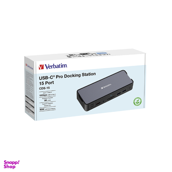 داک استیشن 15 پورت ورباتیم مدل CDS-15