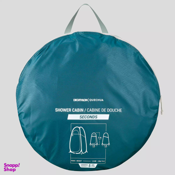 چادر حمام کچوا مدل SHOWER CABIN SECOND