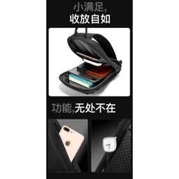 کیف کراس بادی مردانه طرح بنج قفل دار کد BG-7721