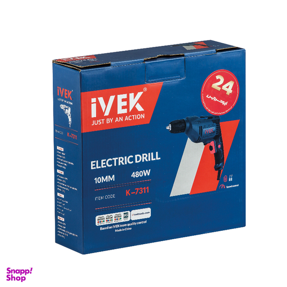 دریل اتوماتیک ایوک کد K-7311