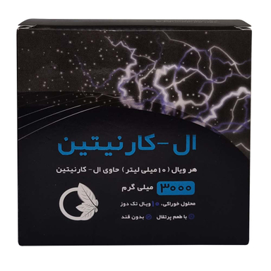 ویال خوراکی نورم لایف مدل ال کارنیتین 3000 میلی گرم طعم پرتقال بسته 10 عددی