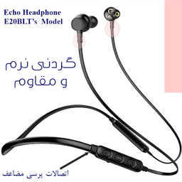 هدفون بلوتوثی دورگردنی اکو مدل E20BLT