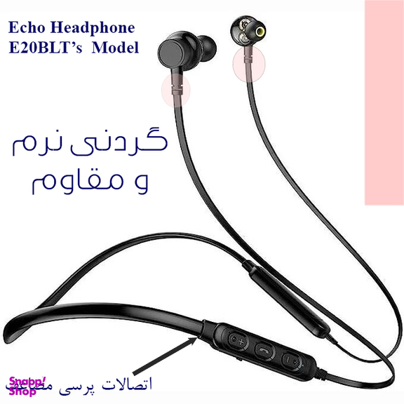 هدفون بلوتوثی دورگردنی اکو مدل E20BLT