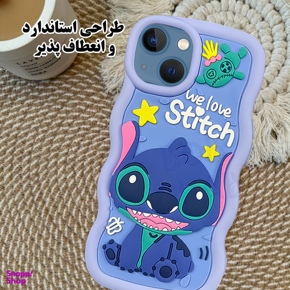 کاور گوشی موبایل قاب گاردطرح استیچ  مدل Solid-Moj-Stitch مناسب برای شیائومی Redmi 13C 4G / Poco C65