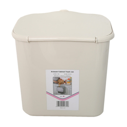 سطل زباله آریسام مدل کابینتی C12