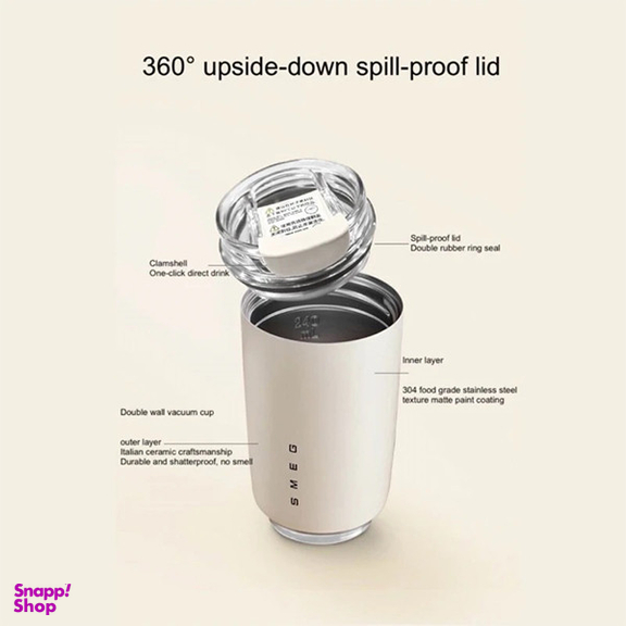 تراول ماگ مدل COOLING COFFEE گنجایش 0.24 لیتر