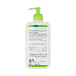 ژل لایه بردار آردن سبوما مدل SEBUGEL حجم 350 میلی لیتر