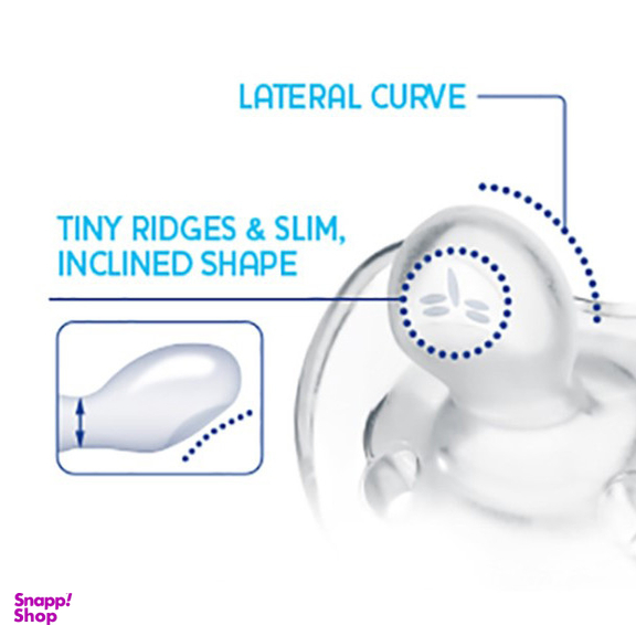 پستانک ارتودنسی چیکو مدل B71037.11 بسته 2 عددی