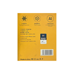 فن خنک کننده گوشی موبایل ممو مدل DL16