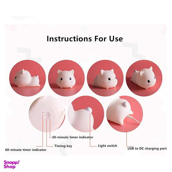 چراغ خواب کودک طرح بچه گربه کد L17