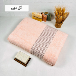 حوله استخری هیرو طرح پیچازی سایز 75×140 سانتی متر