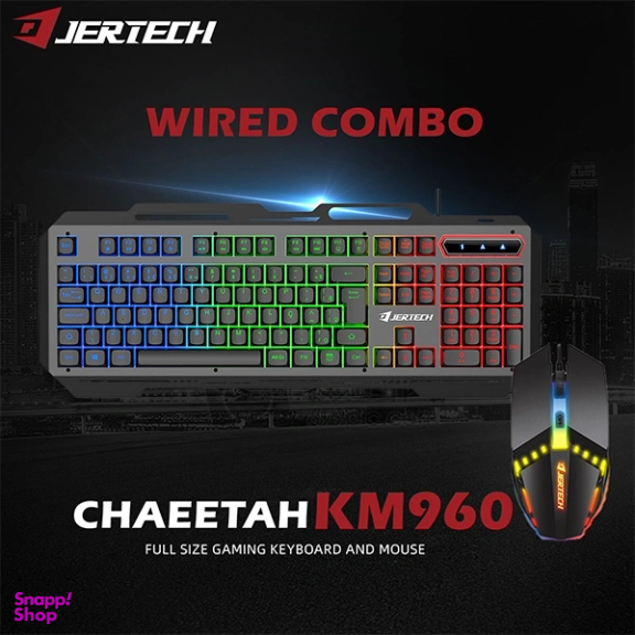 ماوس و کیبورد مخصوص بازی جرتک کد KM960 Cheetah