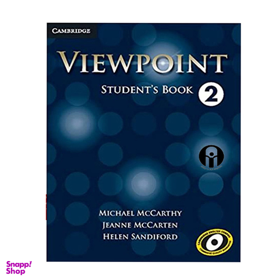 کتاب Viewpoint 2 اثر جمعی از نویسندگان انتشارات الوند پویان به همراه سی دی