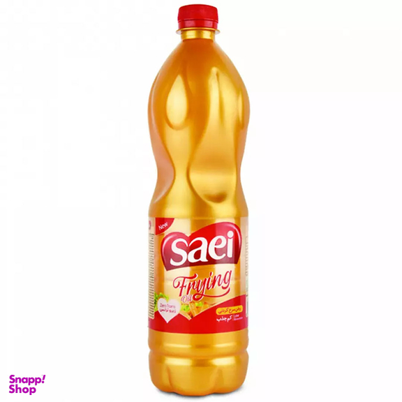 روغن سرخ کردنی کم جذب ساعی وزن 810 گرم