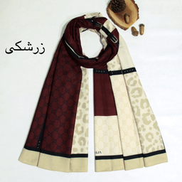 شال زنانه مدل موهر زمستانی کد 9551