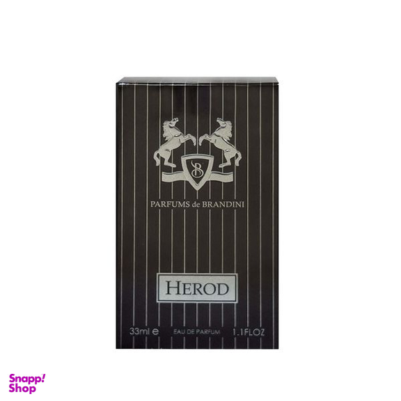 عطر جیبی مردانه برندینی مدل Herod حجم 33 میلی لیتر