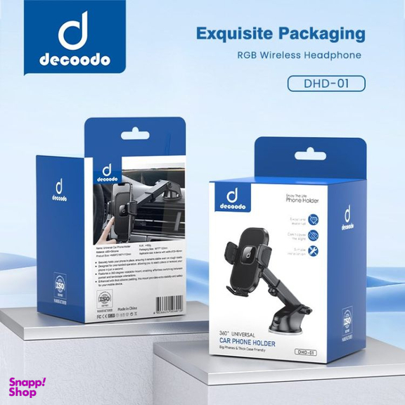 هولدر گوشی موبایل دکودو کد DHD-01