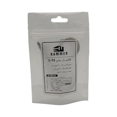 قلاب هامر مدل باز کد B5-90 بسته 5 عددی