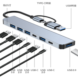 USB هاب ۷ پورت مدل X003VI7VYH