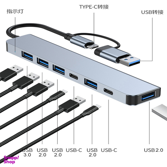 USB هاب ۷ پورت مدل X003VI7VYH