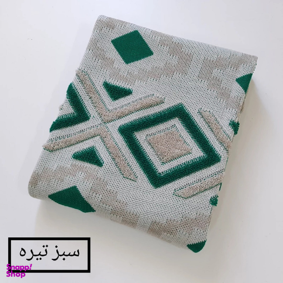 شال مبل کوکو جم مدل پانچ سایز 170×140 سانتی متر