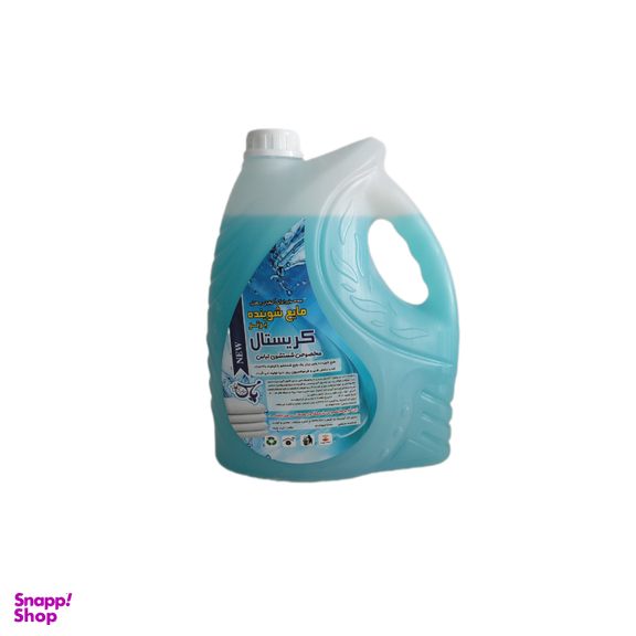 مایع لباسشویی کریستال کد 01 حجم 4 لیتر