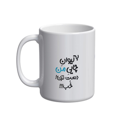 ماگ شادیت طرح لیوان خفن ترین بدن ساز دنیا کد 02