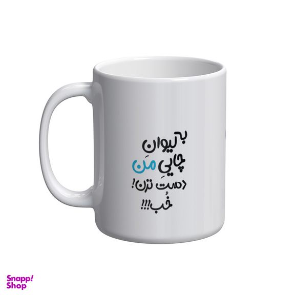 ماگ شادیت طرح لیوان خفن ترین بدن ساز دنیا کد 02