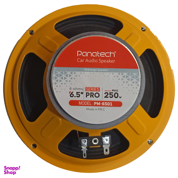 میدرنج خودرو پاناتکمدل 6501 سایز 6/5 اینچ