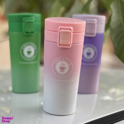 ماگ مدل تراول کد 7-1-1 گنجایش 350 میل لیتر